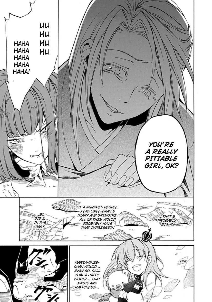 Umineko no Naku Koro ni Episode 4: Alliance of the Golden Witch Chapter 24 page 22 - Chapter 24: White and Black