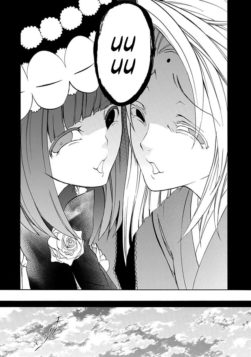 Umineko no Naku Koro ni Episode 4: Alliance of the Golden Witch Chapter 24 page 25 - Chapter 24: White and Black
