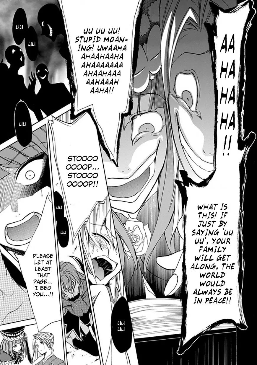 Umineko no Naku Koro ni Episode 4: Alliance of the Golden Witch Chapter 24 page 28 - Chapter 24: White and Black