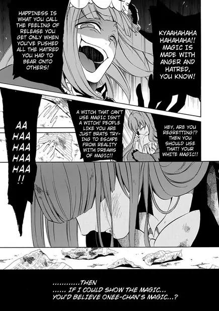Umineko no Naku Koro ni Episode 4: Alliance of the Golden Witch Chapter 24 page 33 - Chapter 24: White and Black