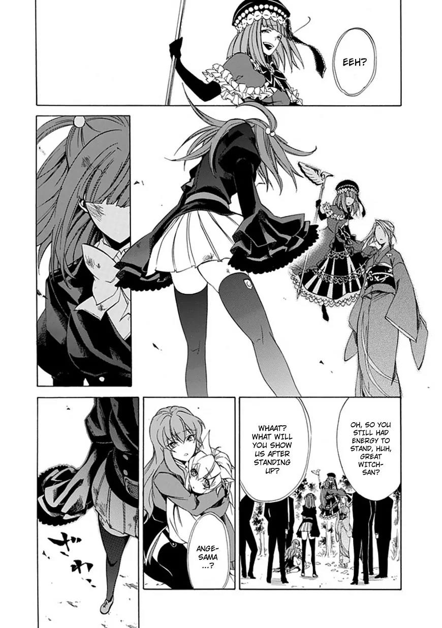 Umineko no Naku Koro ni Episode 4: Alliance of the Golden Witch Chapter 24 page 34 - Chapter 24: White and Black