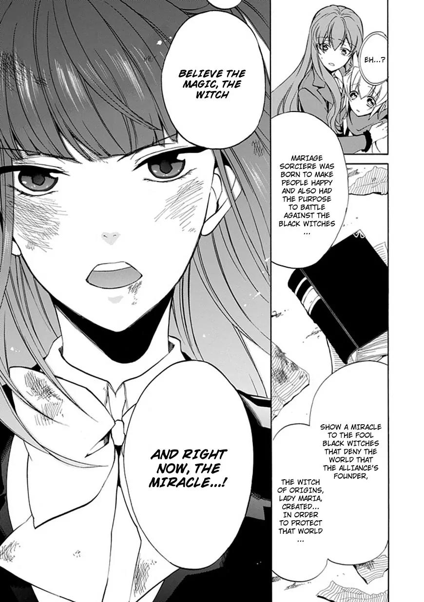 Umineko no Naku Koro ni Episode 4: Alliance of the Golden Witch Chapter 24 page 39 - Chapter 24: White and Black