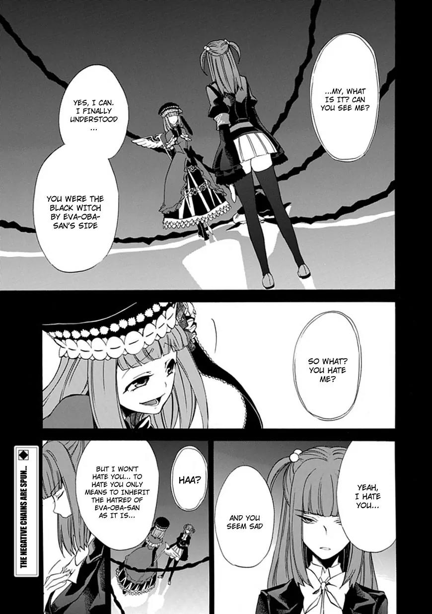 Umineko no Naku Koro ni Episode 4: Alliance of the Golden Witch Chapter 24 page 4 - Chapter 24: White and Black