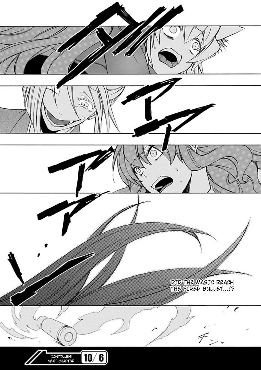 Umineko no Naku Koro ni Episode 4: Alliance of the Golden Witch Chapter 24 page 41 - Chapter 24: White and Black