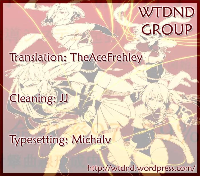 Umineko no Naku Koro ni Episode 4: Alliance of the Golden Witch Chapter 24 page 42 - Chapter 24: White and Black