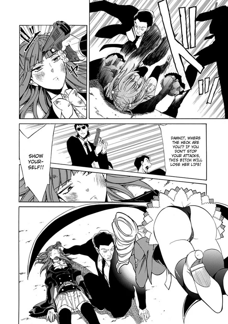Umineko no Naku Koro ni Episode 4: Alliance of the Golden Witch Chapter 25 page 18 - Chapter 25: Settling