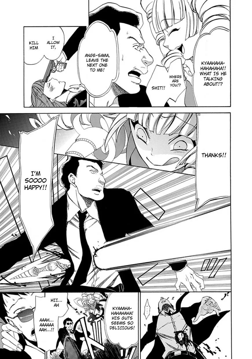 Umineko no Naku Koro ni Episode 4: Alliance of the Golden Witch Chapter 25 page 19 - Chapter 25: Settling