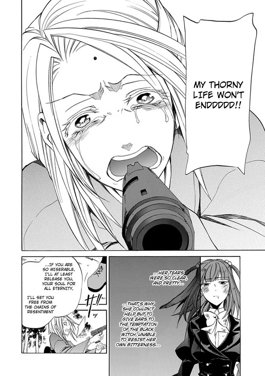 Umineko no Naku Koro ni Episode 4: Alliance of the Golden Witch Chapter 25 page 26 - Chapter 25: Settling