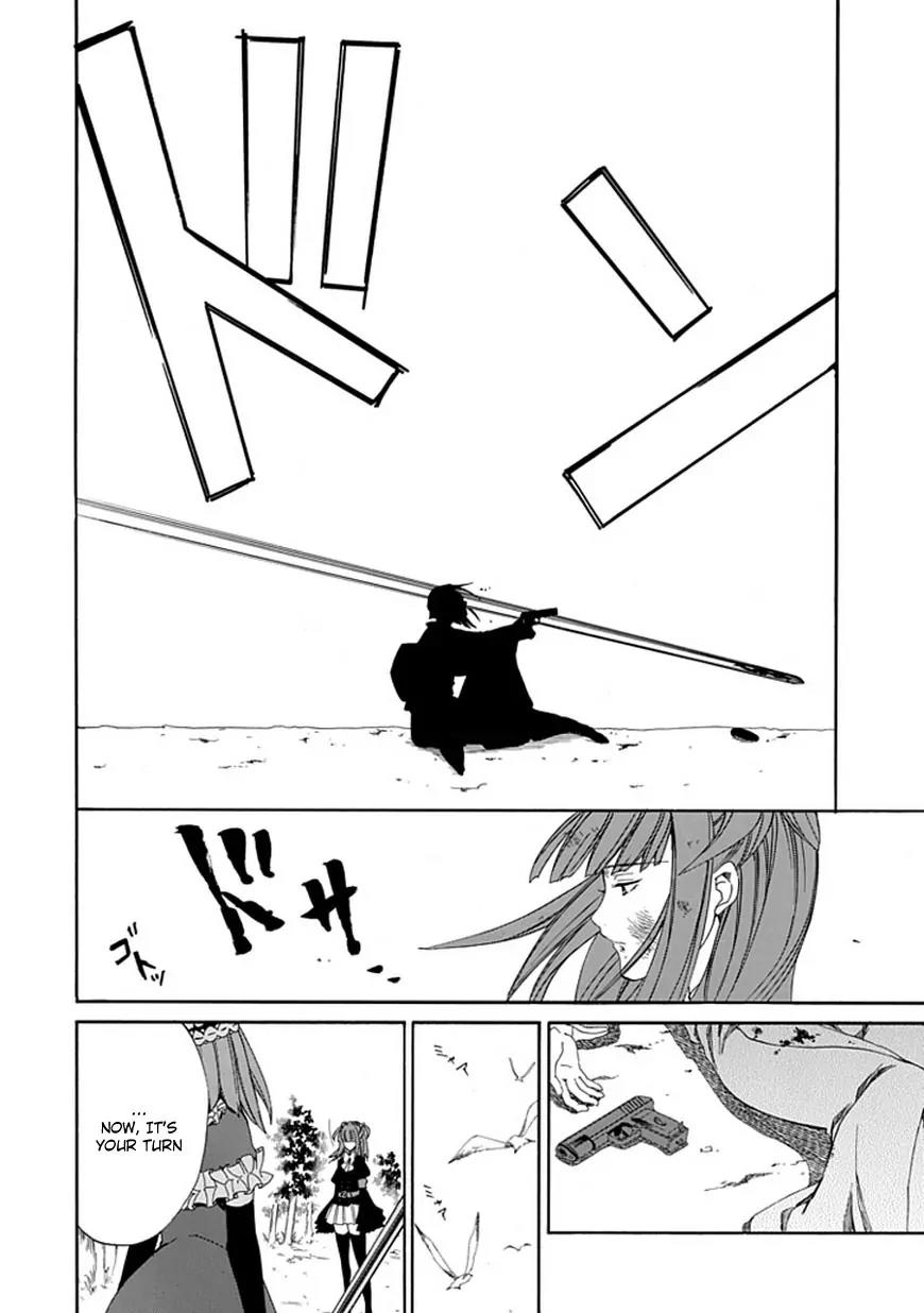 Umineko no Naku Koro ni Episode 4: Alliance of the Golden Witch Chapter 25 page 30 - Chapter 25: Settling