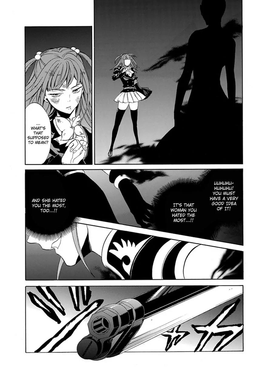 Umineko no Naku Koro ni Episode 4: Alliance of the Golden Witch Chapter 25 page 33 - Chapter 25: Settling