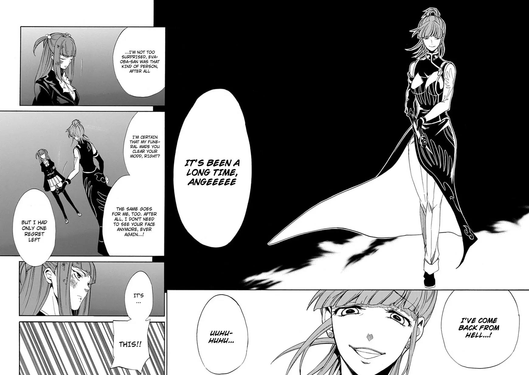 Umineko no Naku Koro ni Episode 4: Alliance of the Golden Witch Chapter 25 page 34 - Chapter 25: Settling