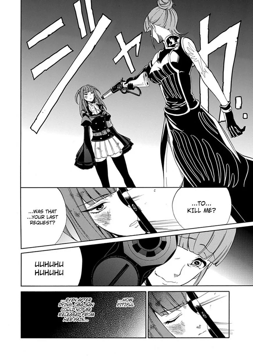 Umineko no Naku Koro ni Episode 4: Alliance of the Golden Witch Chapter 25 page 35 - Chapter 25: Settling