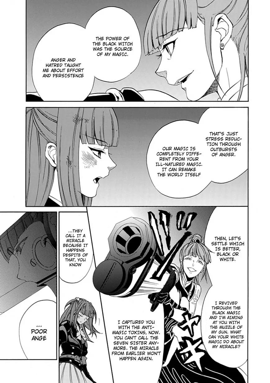 Umineko no Naku Koro ni Episode 4: Alliance of the Golden Witch Chapter 25 page 36 - Chapter 25: Settling