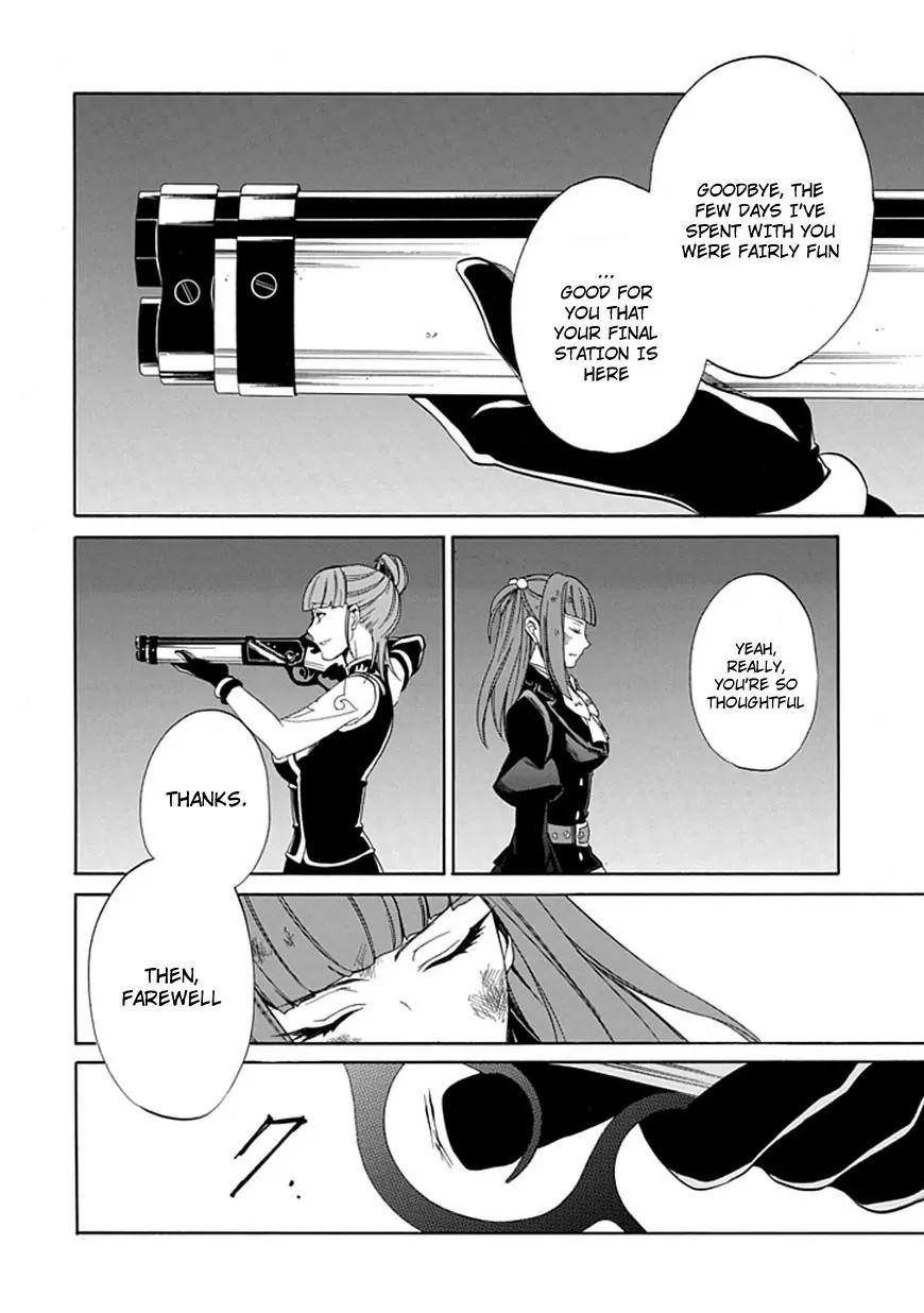 Umineko no Naku Koro ni Episode 4: Alliance of the Golden Witch Chapter 25 page 37 - Chapter 25: Settling