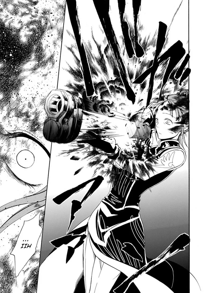 Umineko no Naku Koro ni Episode 4: Alliance of the Golden Witch Chapter 25 page 38 - Chapter 25: Settling