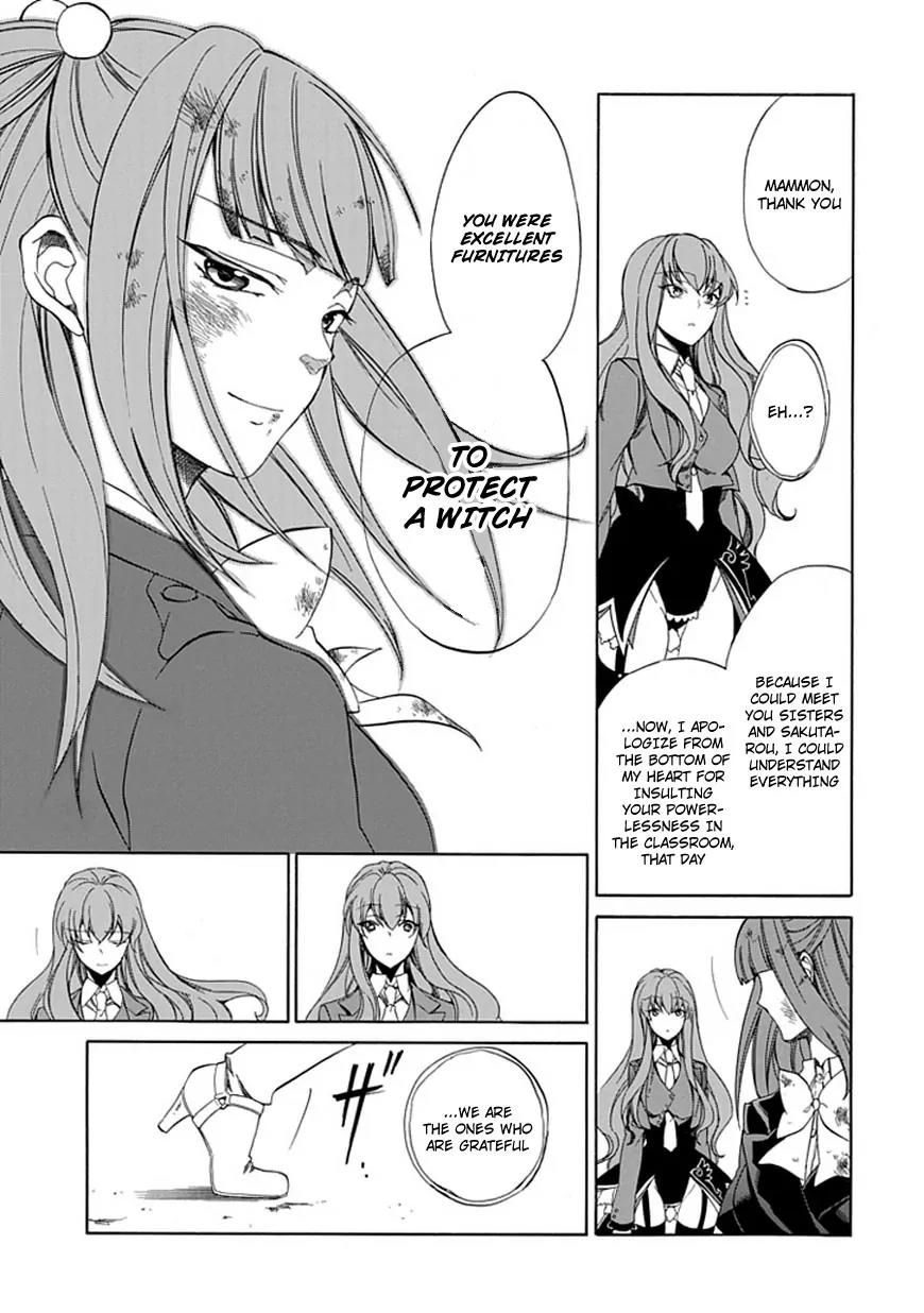 Umineko no Naku Koro ni Episode 4: Alliance of the Golden Witch Chapter 25 page 40 - Chapter 25: Settling