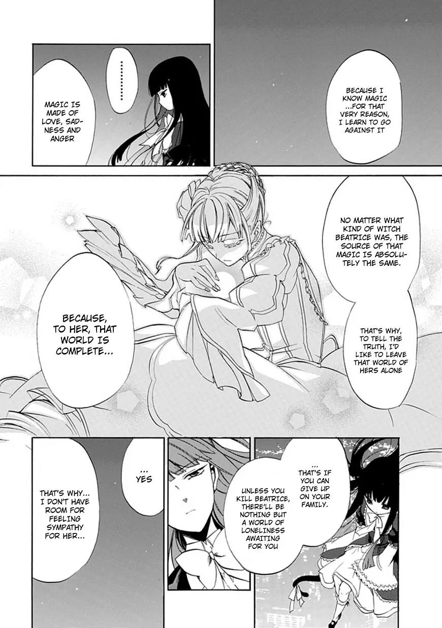 Umineko no Naku Koro ni Episode 4: Alliance of the Golden Witch Chapter 25 page 49 - Chapter 25: Settling