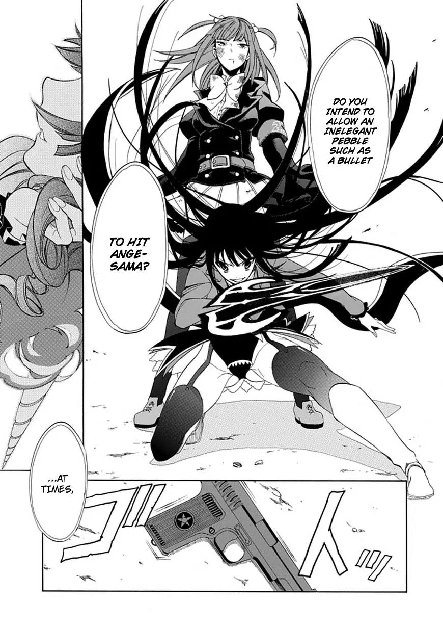Umineko no Naku Koro ni Episode 4: Alliance of the Golden Witch Chapter 25 page 5 - Chapter 25: Settling