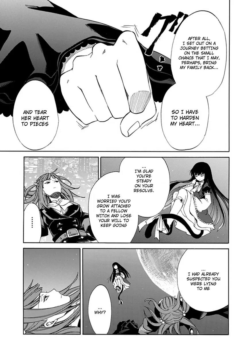 Umineko no Naku Koro ni Episode 4: Alliance of the Golden Witch Chapter 25 page 50 - Chapter 25: Settling