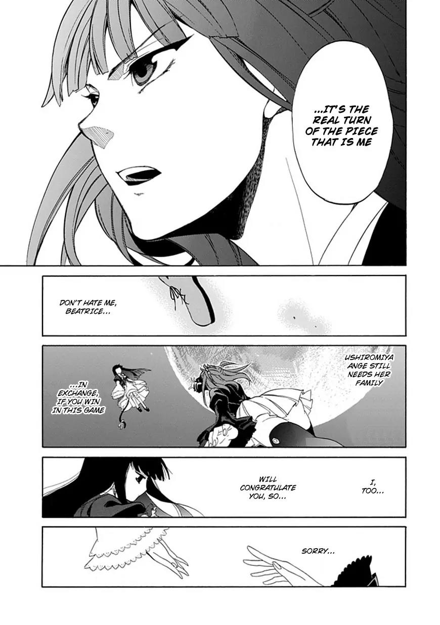 Umineko no Naku Koro ni Episode 4: Alliance of the Golden Witch Chapter 25 page 52 - Chapter 25: Settling