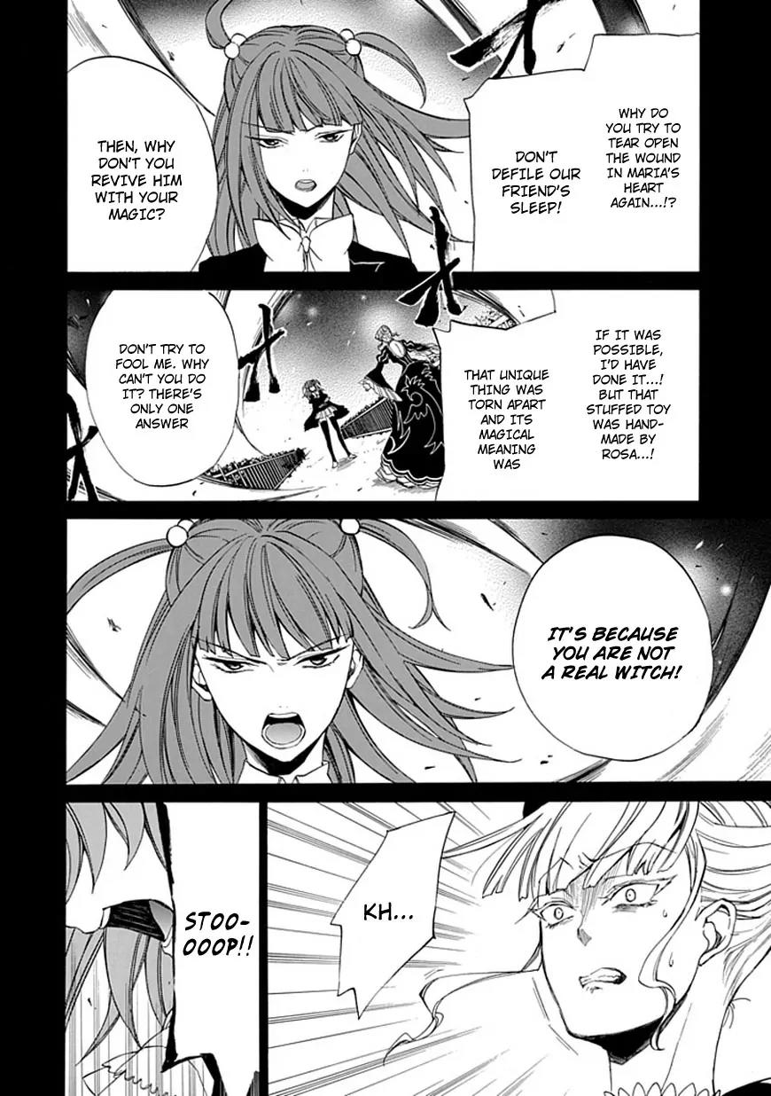 Umineko no Naku Koro ni Episode 4: Alliance of the Golden Witch Chapter 26 page 10 - Chapter 26: Ushiromiya Ange
