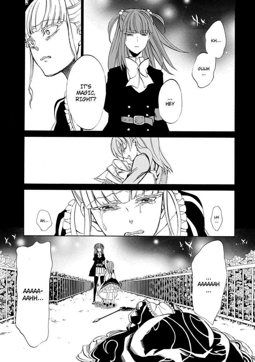 Umineko no Naku Koro ni Episode 4: Alliance of the Golden Witch Chapter 26 page 18 - Chapter 26: Ushiromiya Ange