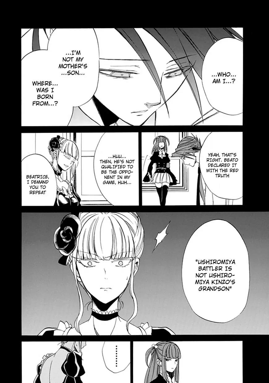 Umineko no Naku Koro ni Episode 4: Alliance of the Golden Witch Chapter 26 page 27 - Chapter 26: Ushiromiya Ange