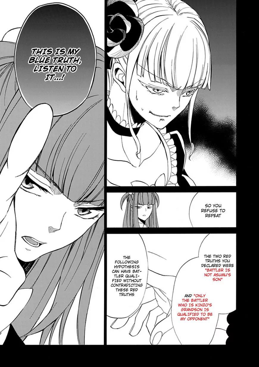 Umineko no Naku Koro ni Episode 4: Alliance of the Golden Witch Chapter 26 page 28 - Chapter 26: Ushiromiya Ange
