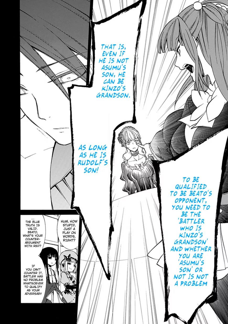 Umineko no Naku Koro ni Episode 4: Alliance of the Golden Witch Chapter 26 page 29 - Chapter 26: Ushiromiya Ange