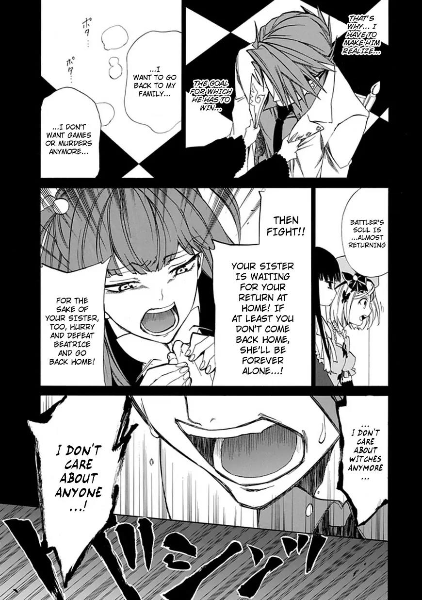 Umineko no Naku Koro ni Episode 4: Alliance of the Golden Witch Chapter 26 page 32 - Chapter 26: Ushiromiya Ange