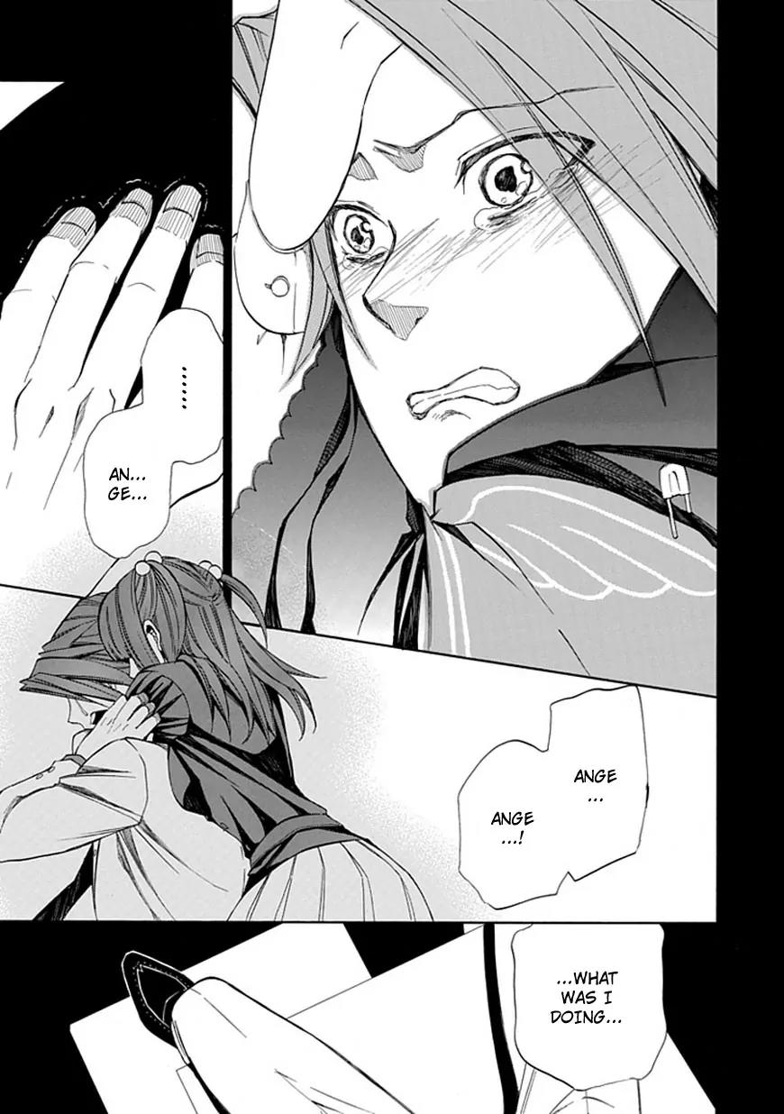 Umineko no Naku Koro ni Episode 4: Alliance of the Golden Witch Chapter 26 page 39 - Chapter 26: Ushiromiya Ange