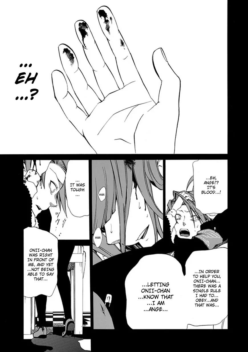 Umineko no Naku Koro ni Episode 4: Alliance of the Golden Witch Chapter 26 page 41 - Chapter 26: Ushiromiya Ange