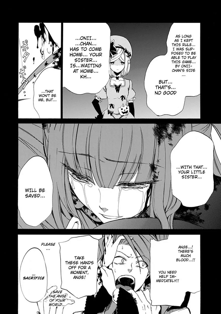 Umineko no Naku Koro ni Episode 4: Alliance of the Golden Witch Chapter 26 page 42 - Chapter 26: Ushiromiya Ange