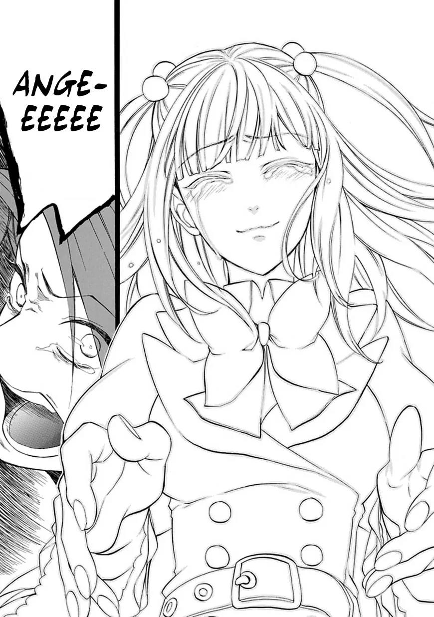 Umineko no Naku Koro ni Episode 4: Alliance of the Golden Witch Chapter 26 page 45 - Chapter 26: Ushiromiya Ange