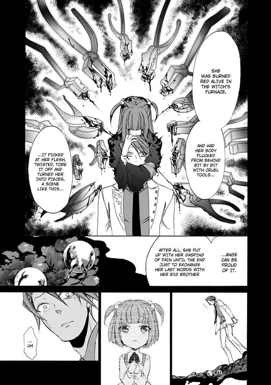 Umineko no Naku Koro ni Episode 4: Alliance of the Golden Witch Chapter 26 page 48 - Chapter 26: Ushiromiya Ange