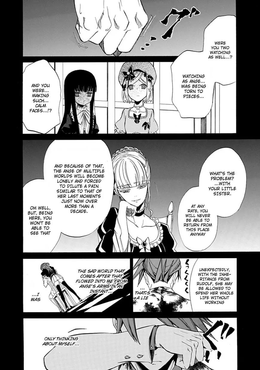 Umineko no Naku Koro ni Episode 4: Alliance of the Golden Witch Chapter 26 page 49 - Chapter 26: Ushiromiya Ange