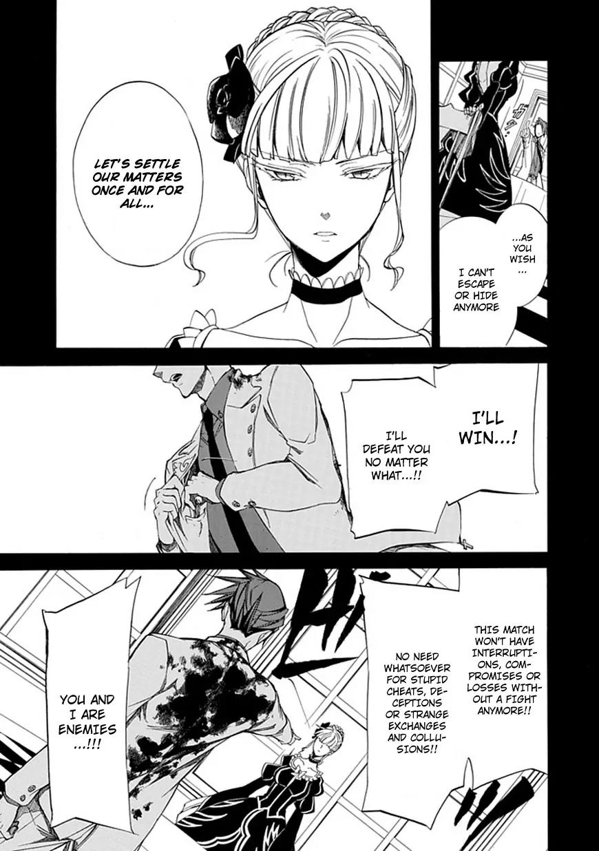 Umineko no Naku Koro ni Episode 4: Alliance of the Golden Witch Chapter 26 page 52 - Chapter 26: Ushiromiya Ange