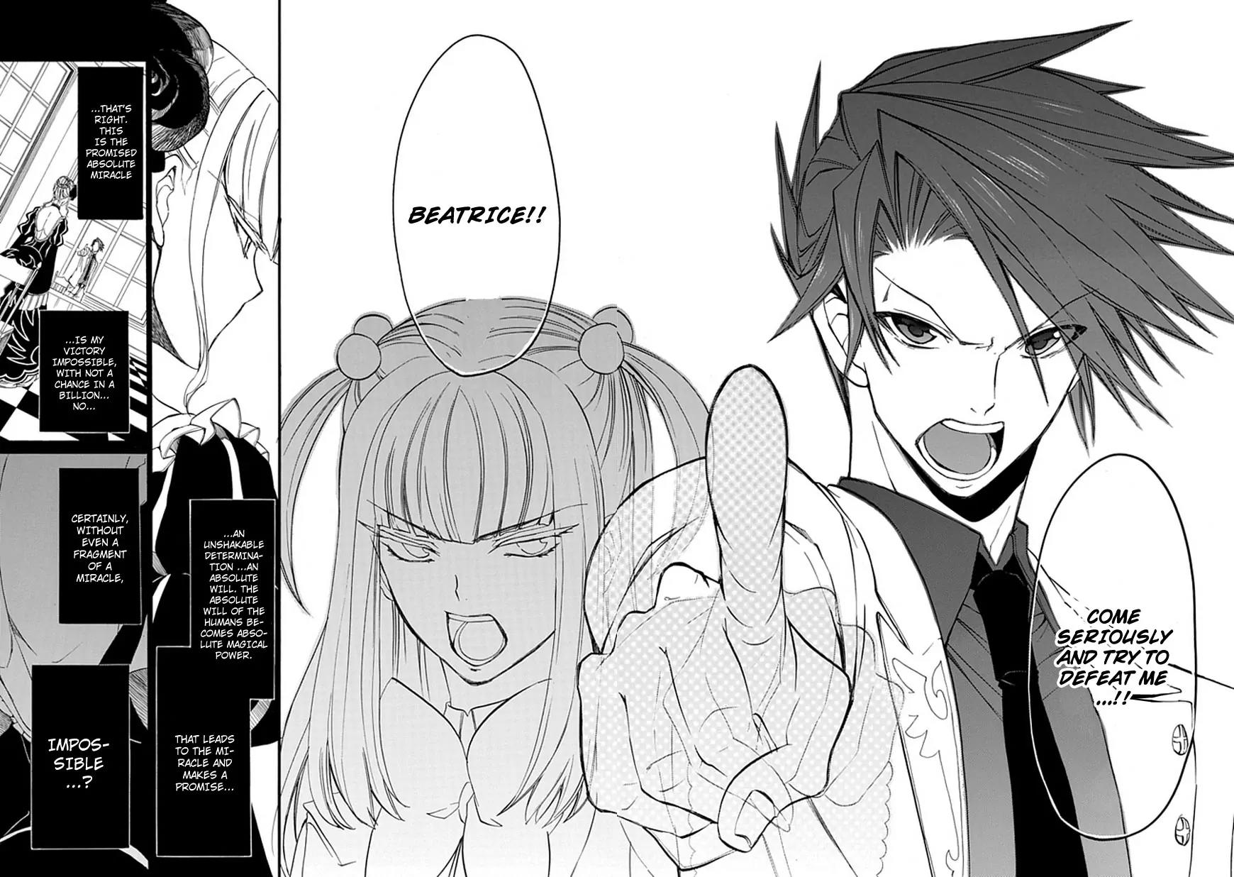 Umineko no Naku Koro ni Episode 4: Alliance of the Golden Witch Chapter 26 page 53 - Chapter 26: Ushiromiya Ange