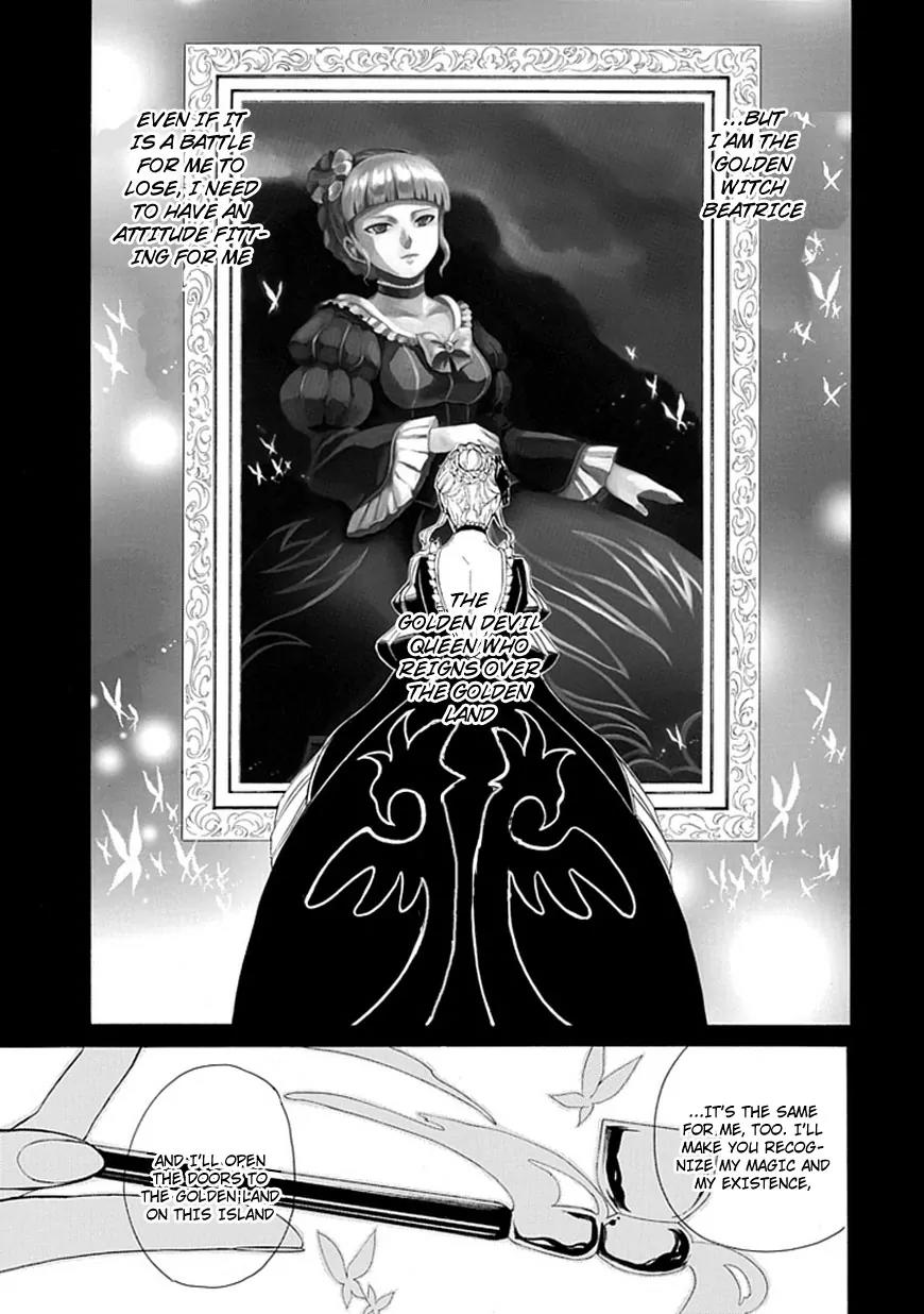 Umineko no Naku Koro ni Episode 4: Alliance of the Golden Witch Chapter 26 page 55 - Chapter 26: Ushiromiya Ange