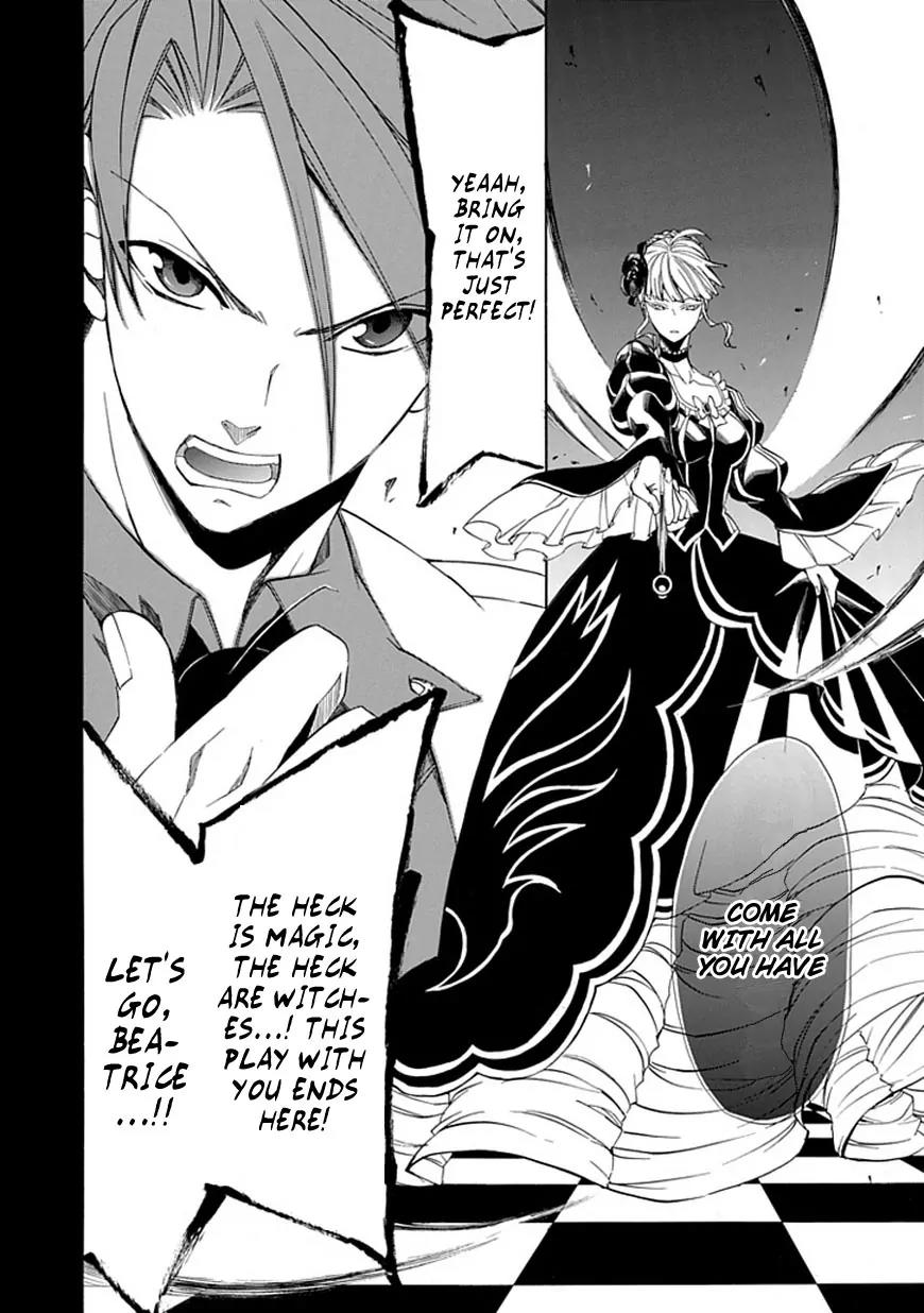 Umineko no Naku Koro ni Episode 4: Alliance of the Golden Witch Chapter 26 page 56 - Chapter 26: Ushiromiya Ange