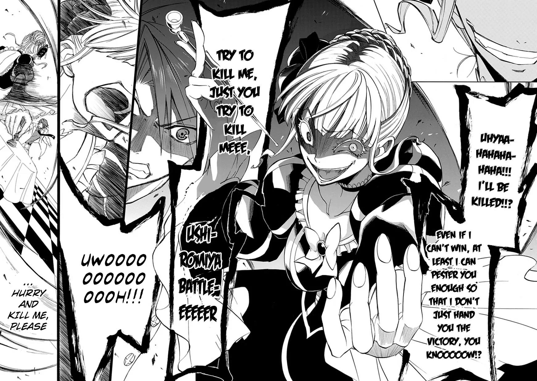Umineko no Naku Koro ni Episode 4: Alliance of the Golden Witch Chapter 26 page 58 - Chapter 26: Ushiromiya Ange