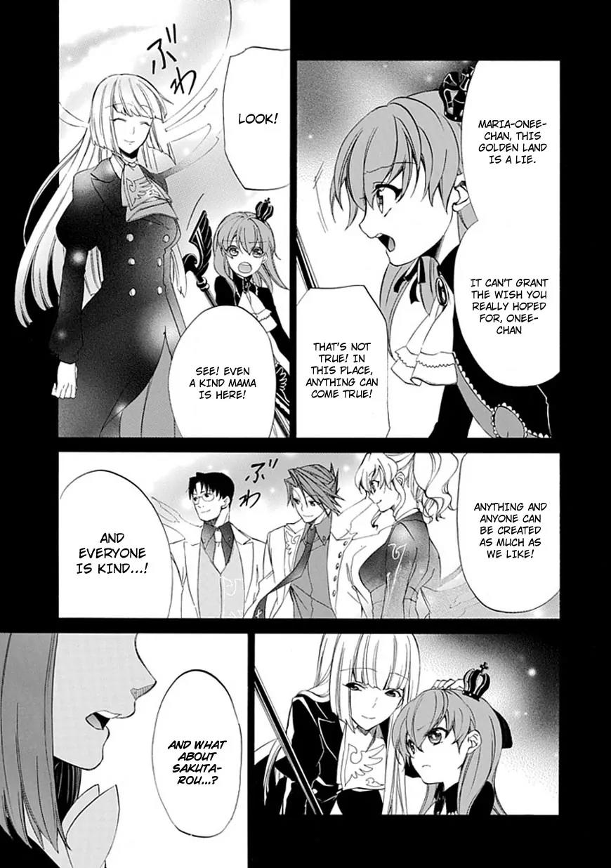 Umineko no Naku Koro ni Episode 4: Alliance of the Golden Witch Chapter 26 page 7 - Chapter 26: Ushiromiya Ange