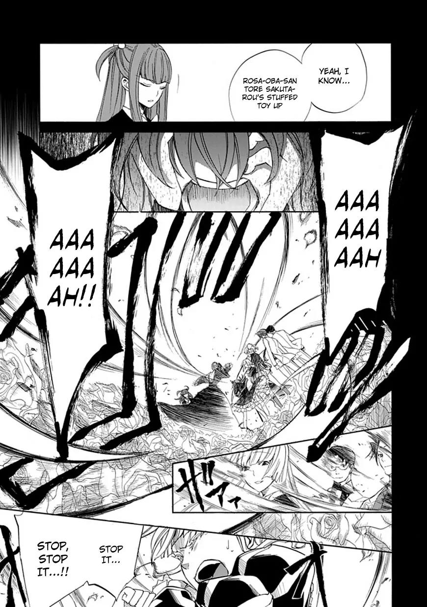 Umineko no Naku Koro ni Episode 4: Alliance of the Golden Witch Chapter 26 page 9 - Chapter 26: Ushiromiya Ange
