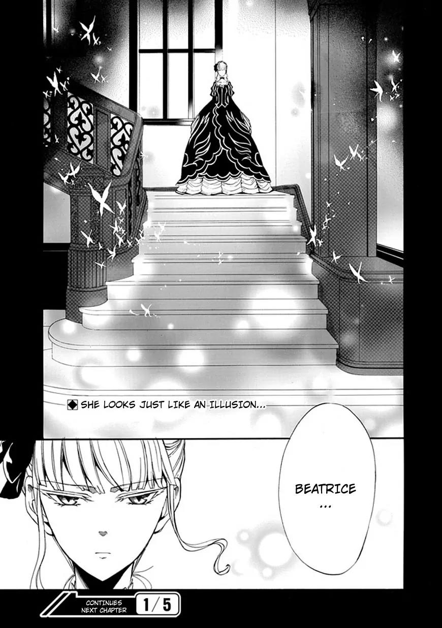 Umineko no Naku Koro ni Episode 4: Alliance of the Golden Witch Chapter 27 page 32 - Chapter 27: Tea Party First Part