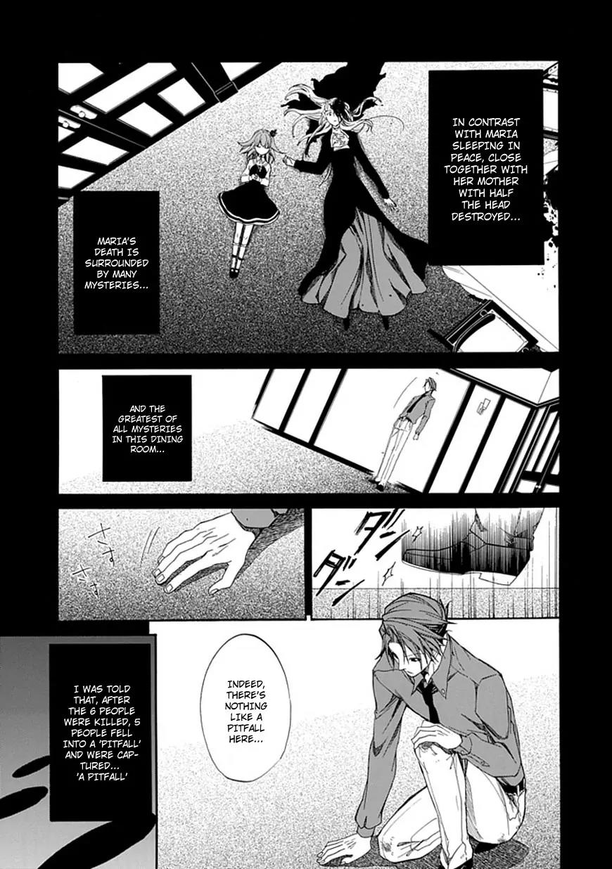 Umineko no Naku Koro ni Episode 4: Alliance of the Golden Witch Chapter 27 page 9 - Chapter 27: Tea Party First Part