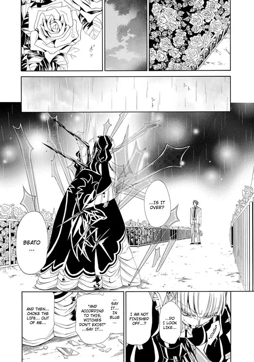 Umineko no Naku Koro ni Episode 4: Alliance of the Golden Witch Chapter 28 page 20 - Chapter 28: Tea Party Part 2