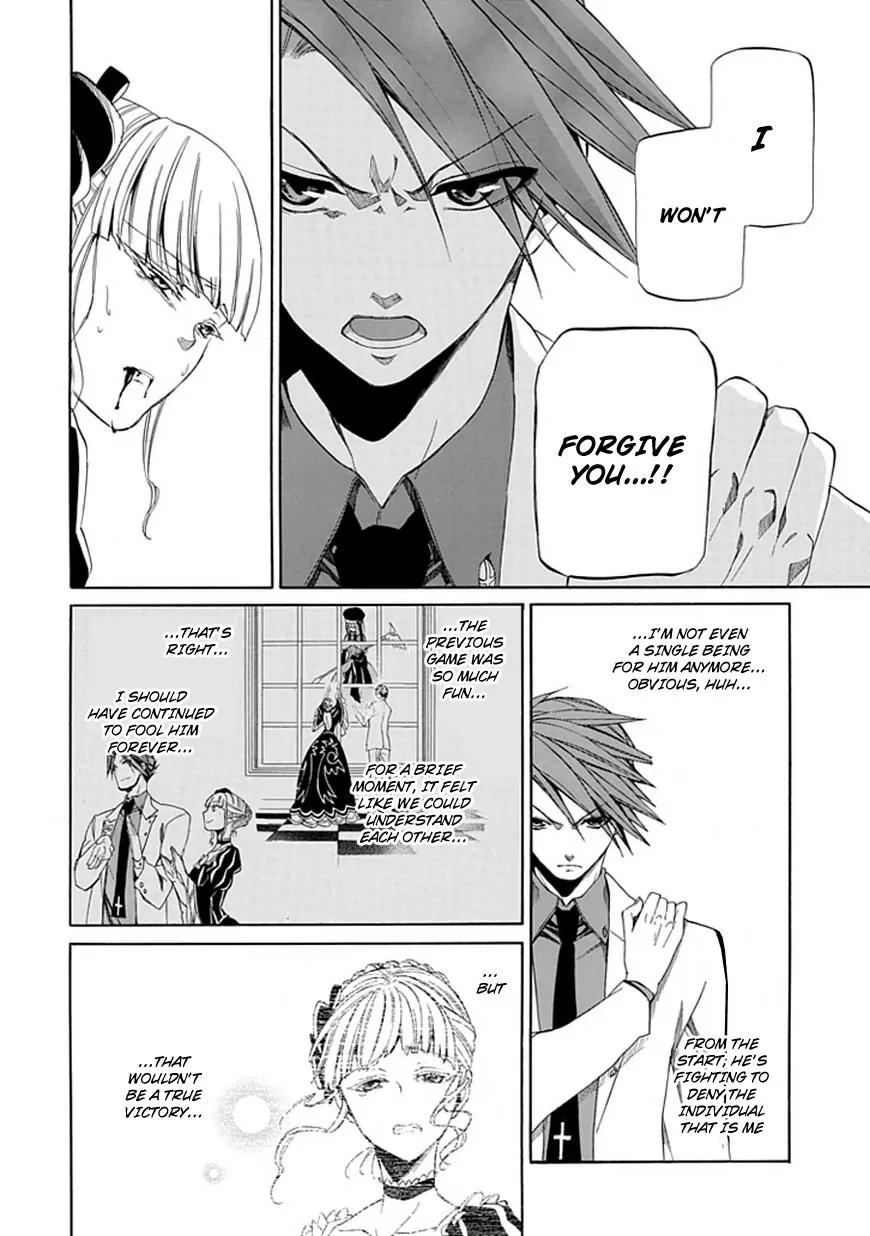 Umineko no Naku Koro ni Episode 4: Alliance of the Golden Witch Chapter 28 page 22 - Chapter 28: Tea Party Part 2