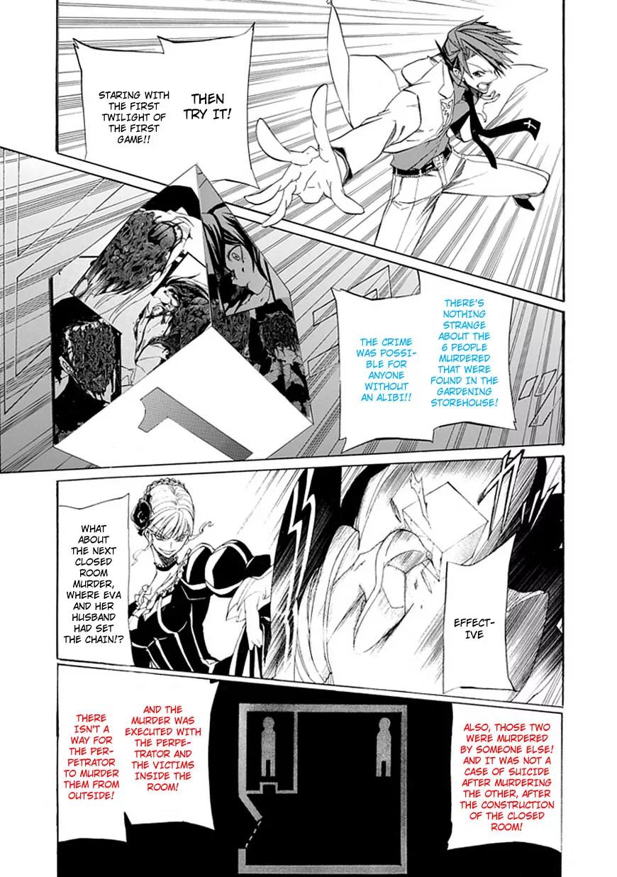Umineko no Naku Koro ni Episode 4: Alliance of the Golden Witch Chapter 28 page 27 - Chapter 28: Tea Party Part 2