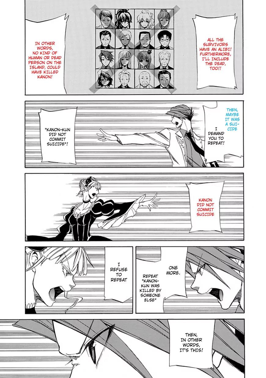 Umineko no Naku Koro ni Episode 4: Alliance of the Golden Witch Chapter 28 page 29 - Chapter 28: Tea Party Part 2