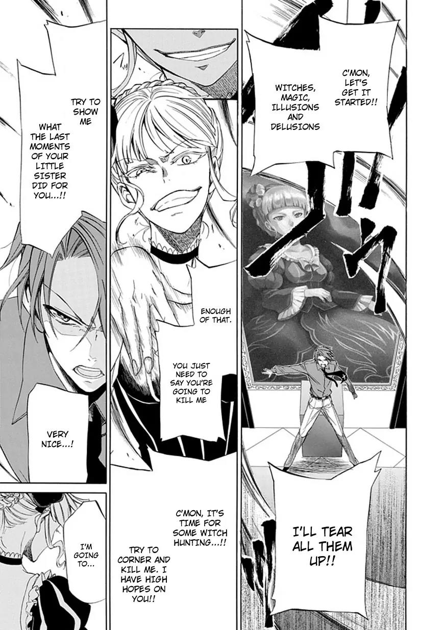Umineko no Naku Koro ni Episode 4: Alliance of the Golden Witch Chapter 28 page 3 - Chapter 28: Tea Party Part 2
